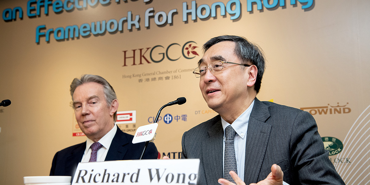Richard Wong, Chair of Economics at the University of Hong Kong<br/>香港大學經濟學講座教授王于漸